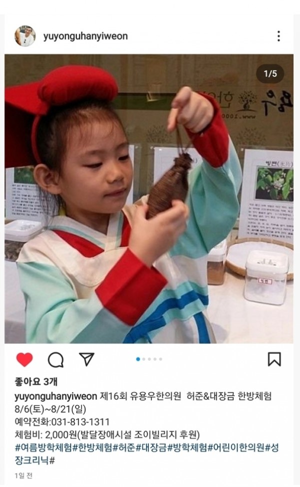 e0891d83cc3ba50e4c9e04e6154af9b8_1750329458_0825.jpeg